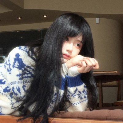 她的轨迹