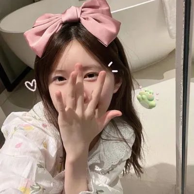 首席女部长